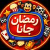 ramadan2026behappy