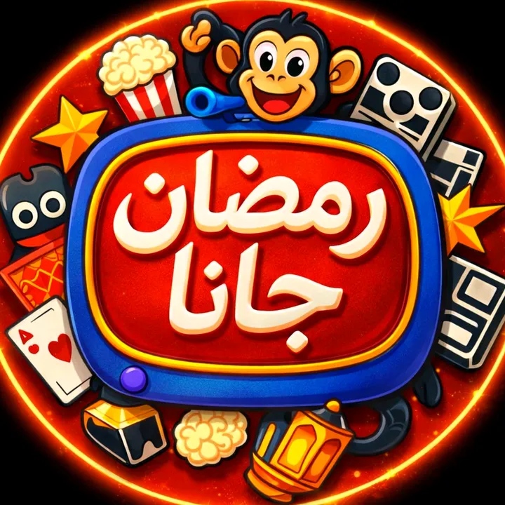 ramadan2026behappy