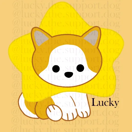 lucky.the.service.dog
