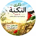 @yasmine152124