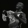 nbahighlighttapes