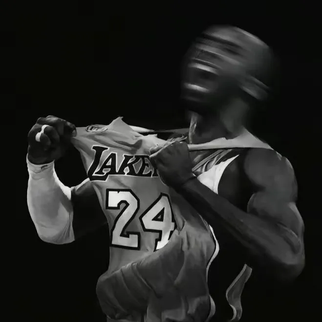 nbahighlighttapes