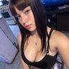 _ines_dsp