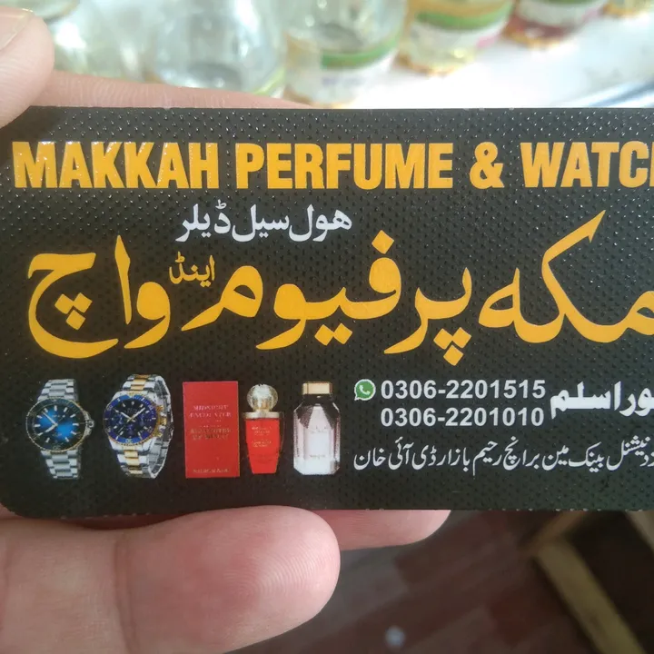 @makkahperfumess