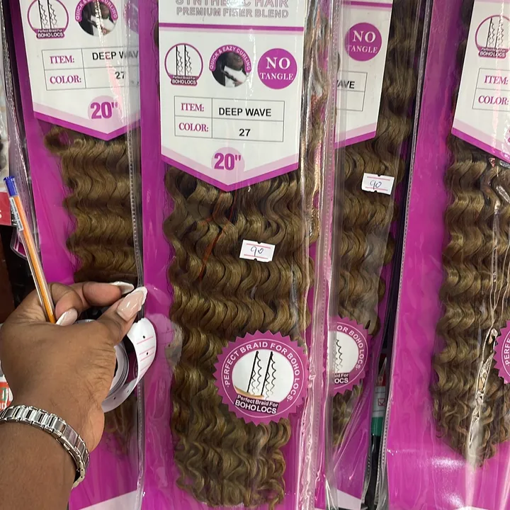 hairportgh
