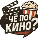 @che_pokino