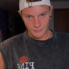 brianerickson96