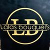 lalasbouquets