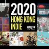 hongkongmusic101
