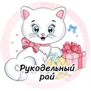 @bantiki_girlss