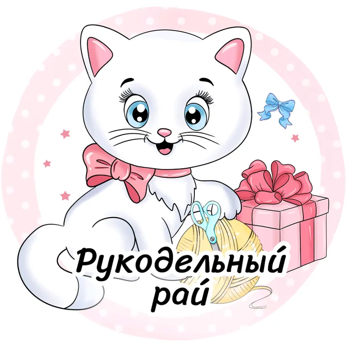 @bantiki_girlss