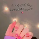 @mannatali50