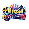 lemoral369