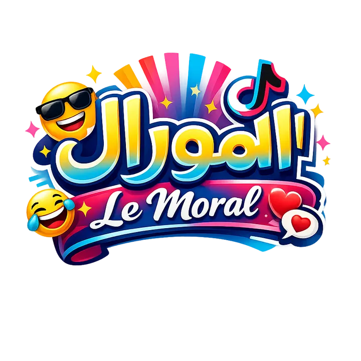 lemoral369
