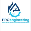 @evroterm