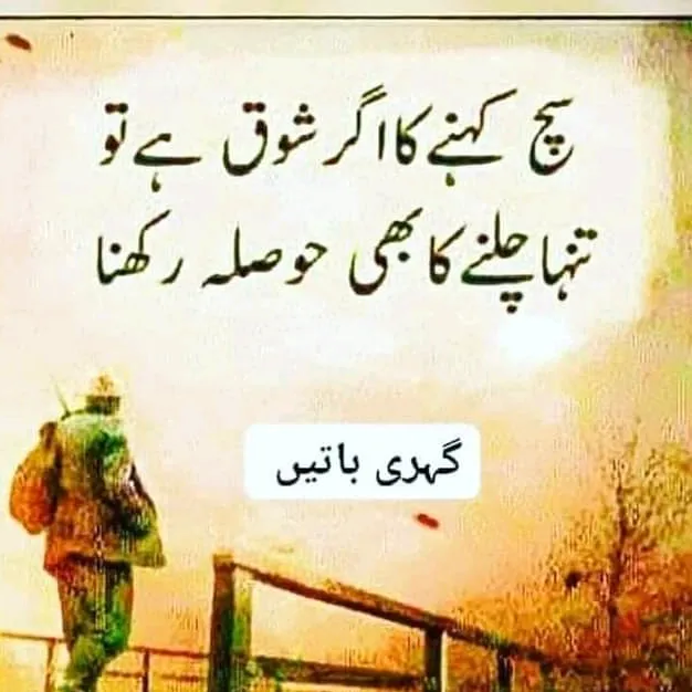 makhanbutt2727