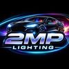 2mplighting