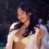 feralchineseprincess