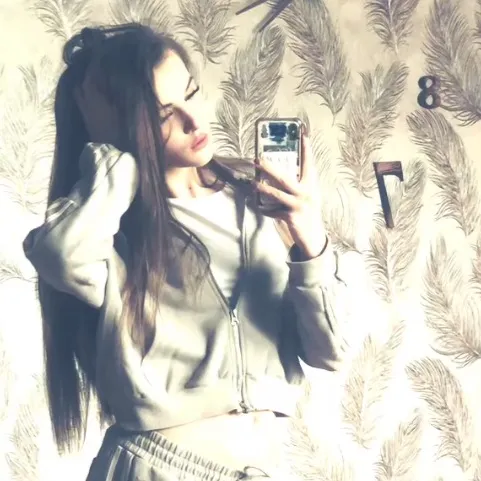 @gufskaya