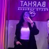 1_bakytbekovna