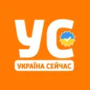 @ukrainenow