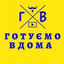 @gotuemovdoma_ua