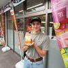 milcosupermarket