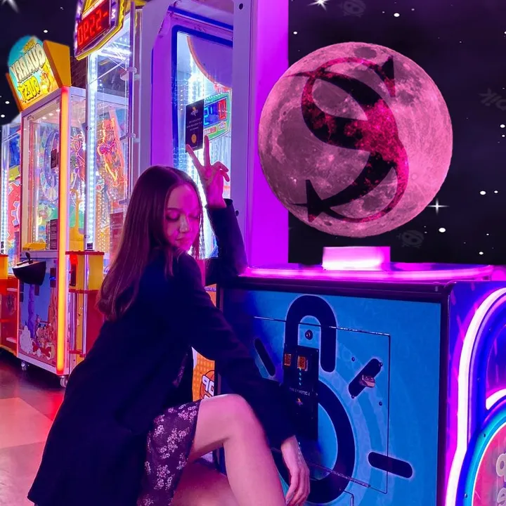 astro.ego