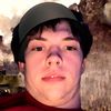 leviharrisonn