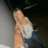sofiimaidana_