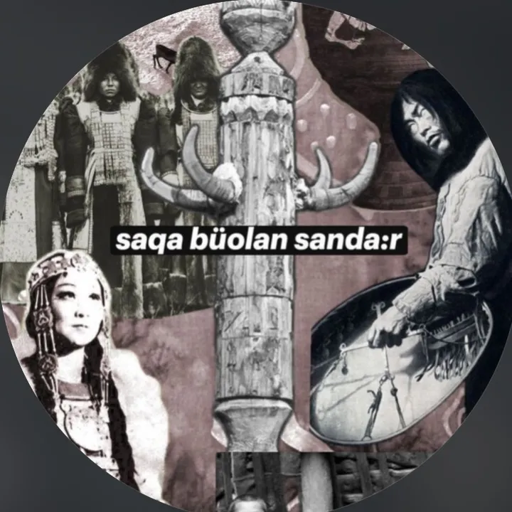 sitim_translates