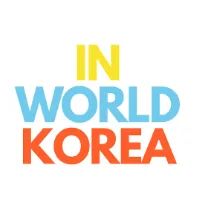 inworldkorea