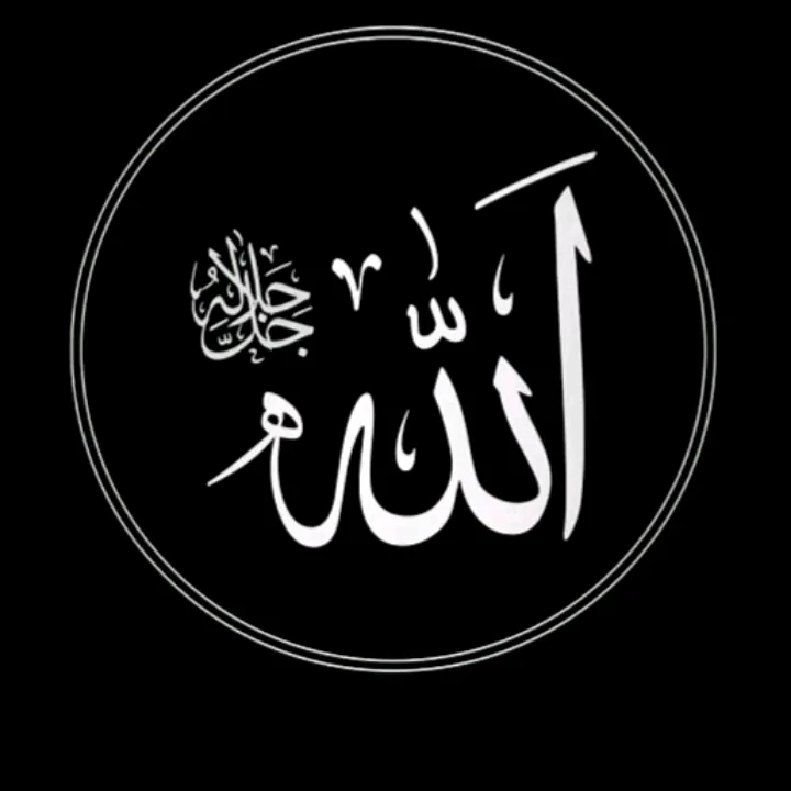 sihad288