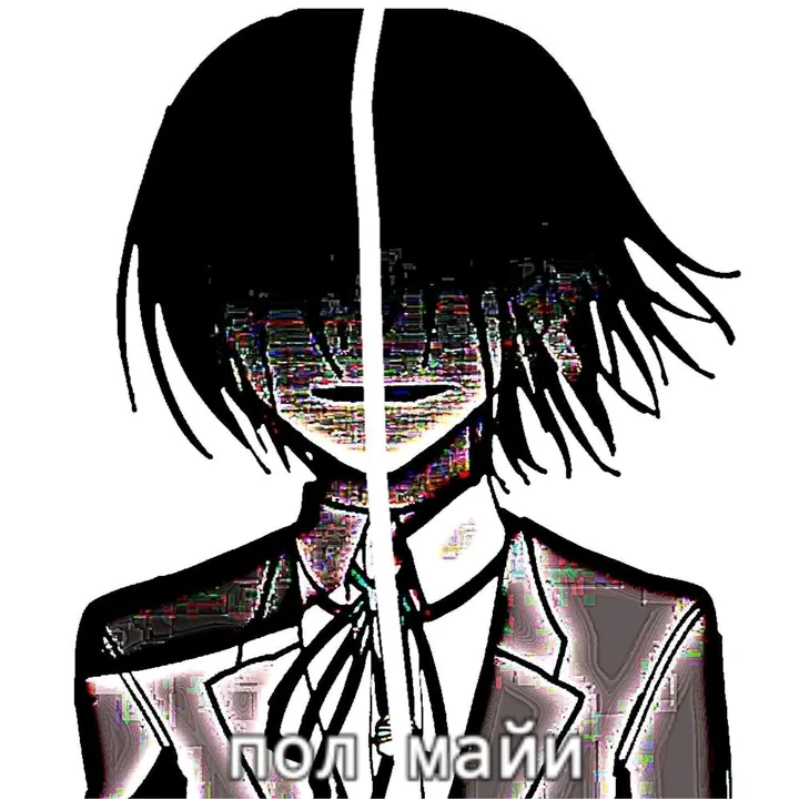 uquwei