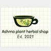 asthmaplant_herba