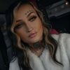 rebelfam_mercedesnicole