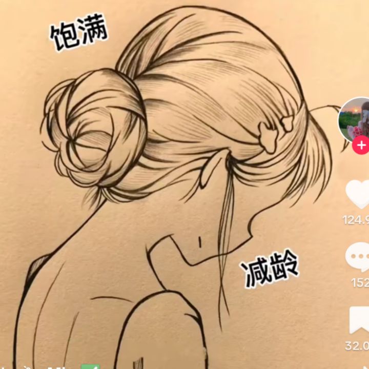 @jiaprizeT - original sound