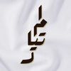 imtiyazz.fr