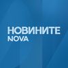 novinite_nova