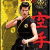 kingcobra058