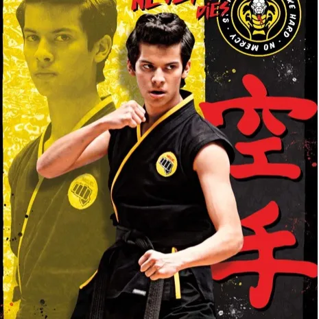 kingcobra058