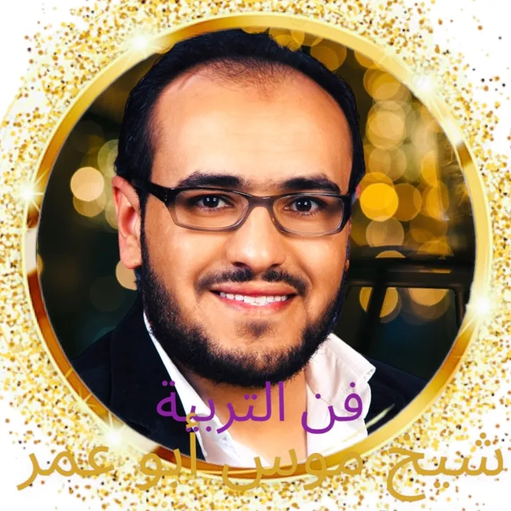 fanu_altarbia