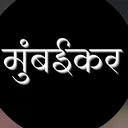 @mimumbaker0