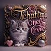 tichatte041