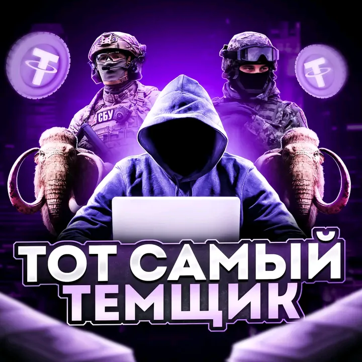thomaxftvqp