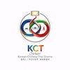 kctseries