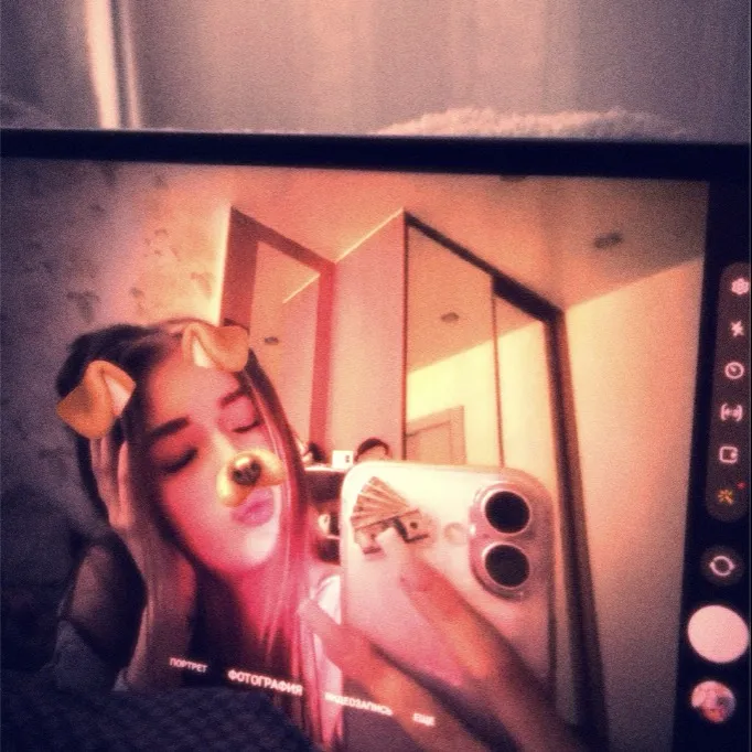 @nastenkatravka