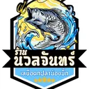 @nuanchanfishing