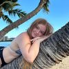 lenadalina