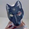 the_dancing.wolfcat_kiri